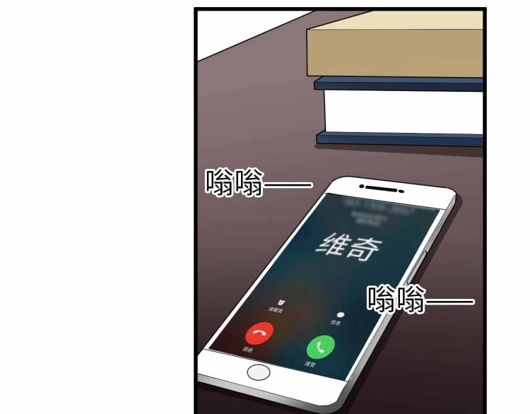 第24话 特别的演出(1/3)-第25话