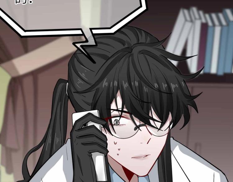 第24话 特别的演出(1/3)-第25话