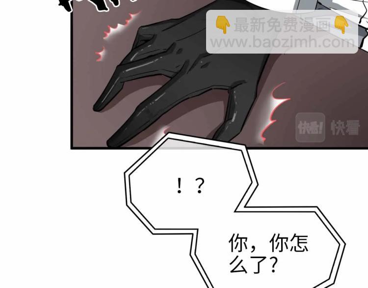 第24话 特别的演出(1/3)-第25话