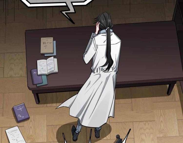 第24话 特别的演出(1/3)-第25话