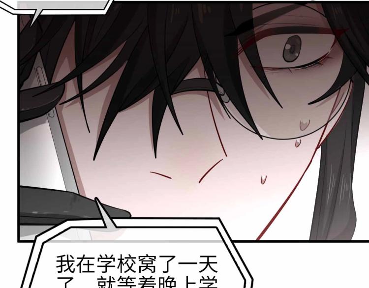 第24话 特别的演出(1/3)-第25话