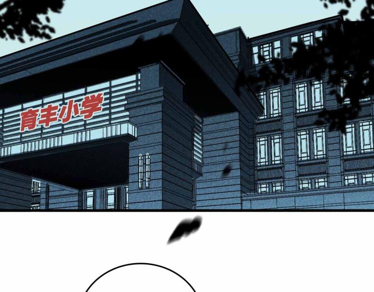 第24话 特别的演出(1/3)-第25话