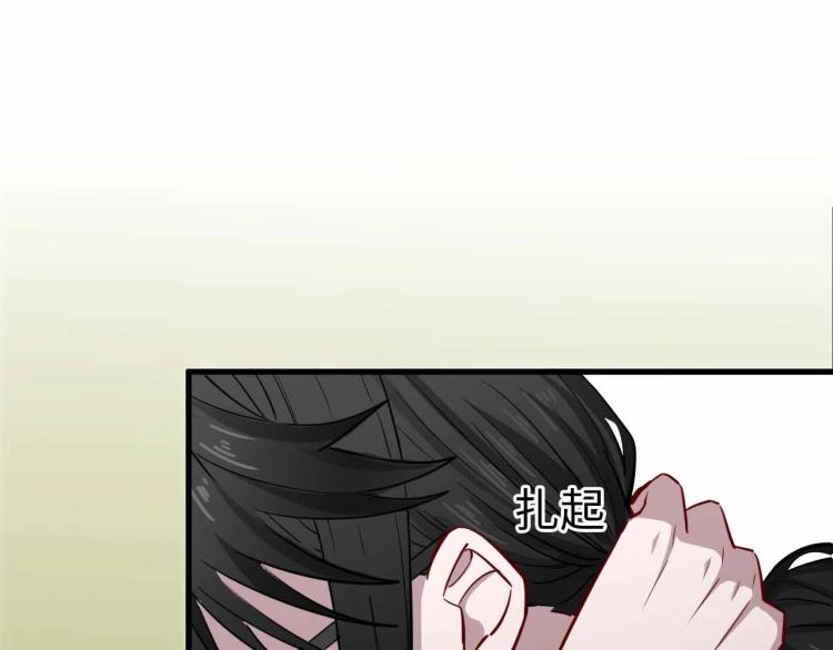 第24话 特别的演出(1/3)-第25话