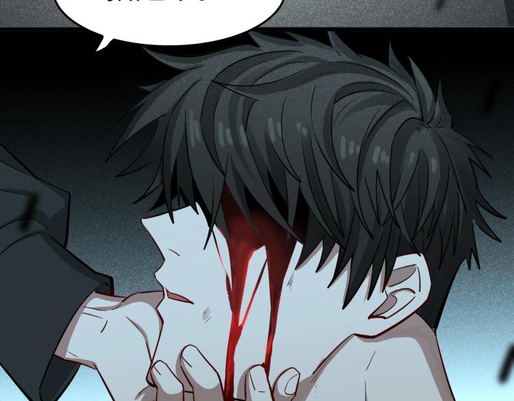 第26话 危急时刻(1/3)-第27话