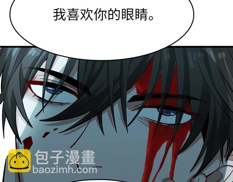 第26话 危急时刻(1/3)-第27话