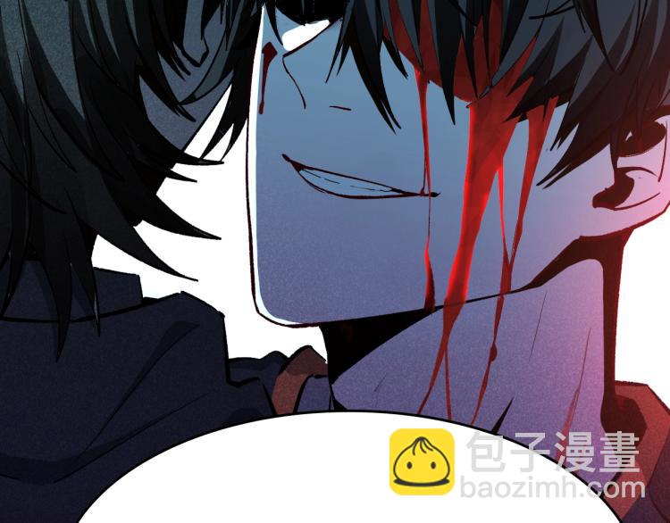 第26话 危急时刻(1/3)-第27话