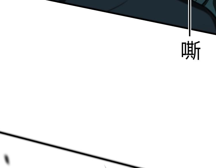 第26话 危急时刻(1/3)-第27话