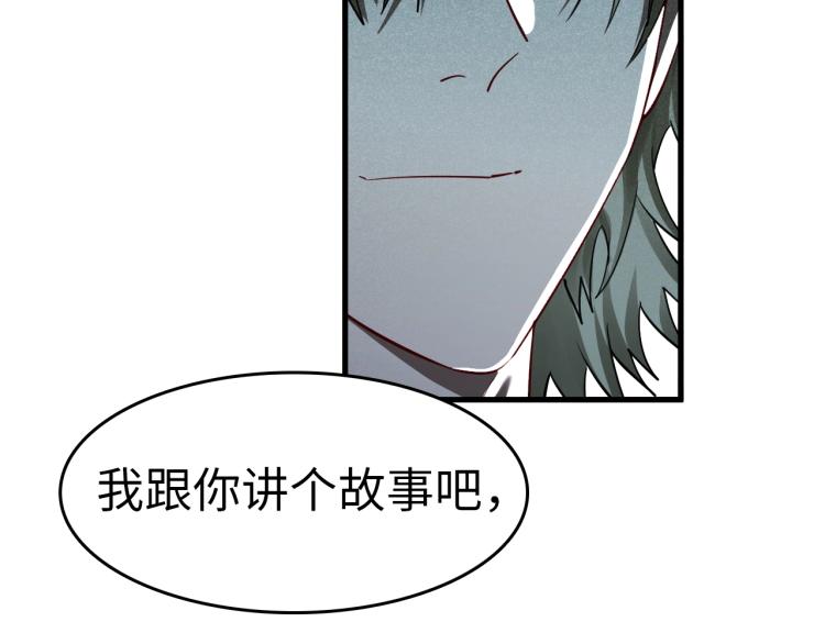 第26话 危急时刻(1/3)-第27话