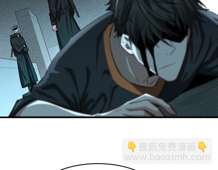 第26话 危急时刻(1/3)-第27话