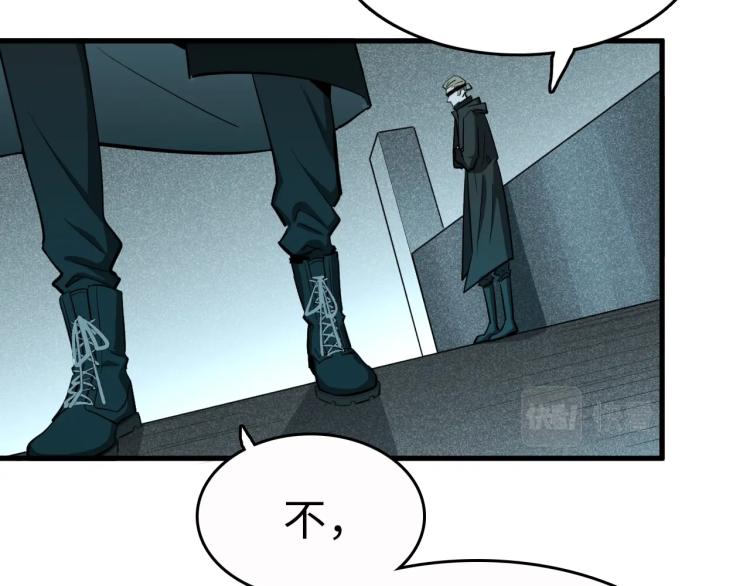 第26话 危急时刻(1/3)-第27话