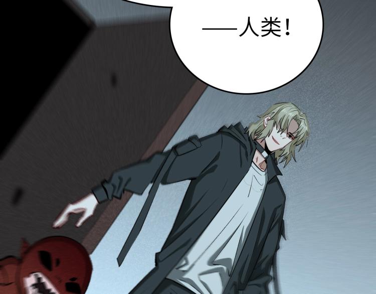 第26话 危急时刻(1/3)-第27话