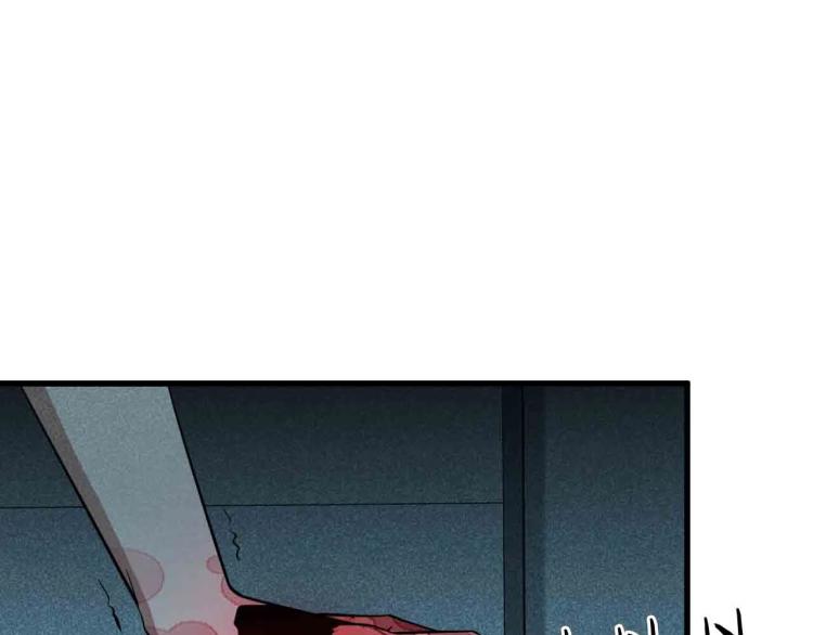 第26话 危急时刻(1/3)-第27话