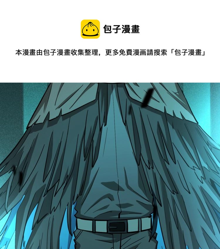 第28话 诸神的馈赠(1/2)-第29话