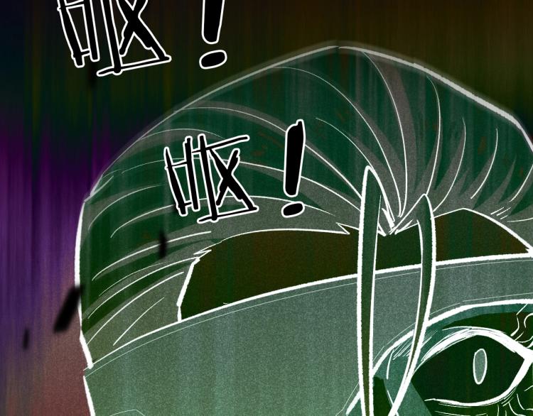 第28话 诸神的馈赠(1/2)-第29话