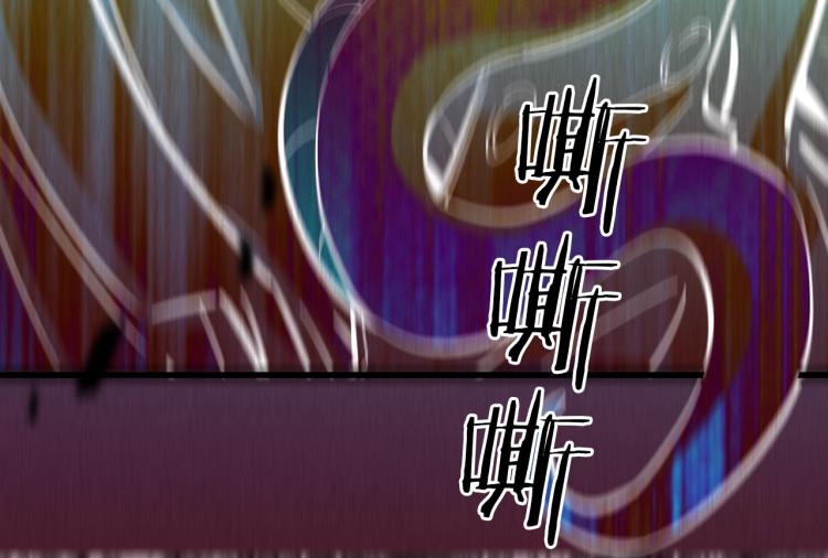 第28话 诸神的馈赠(1/2)-第29话