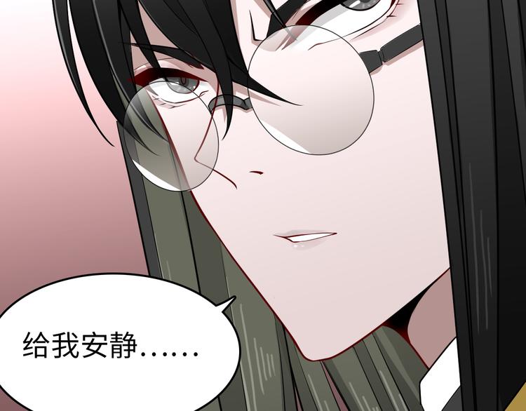 第4话 契约与危机(1/4)-第5话