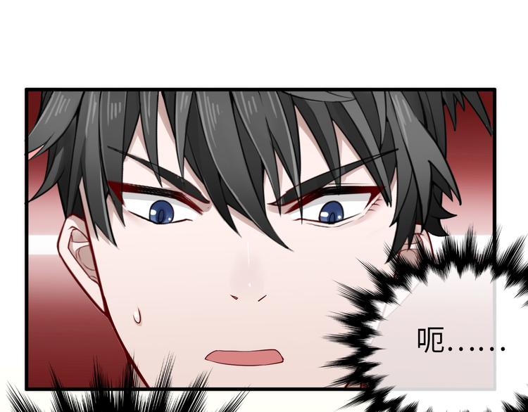 第4话 契约与危机(1/4)-第5话