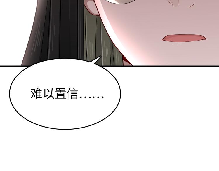 第4话 契约与危机(1/4)-第5话