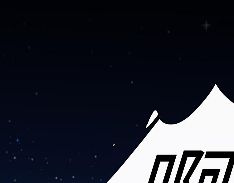 第4话 契约与危机(1/4)-第5话