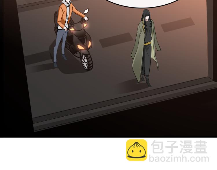 第6话 阴影中的窥视(1/4)-第7话