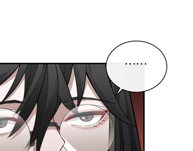 第6话 阴影中的窥视(1/4)-第7话