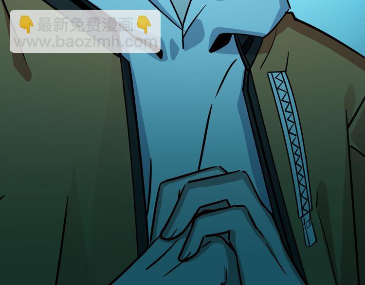 第6话 阴影中的窥视(1/4)-第7话