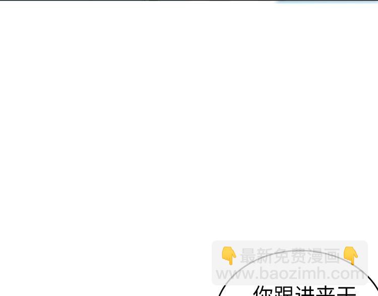 第6话 阴影中的窥视(1/4)-第7话