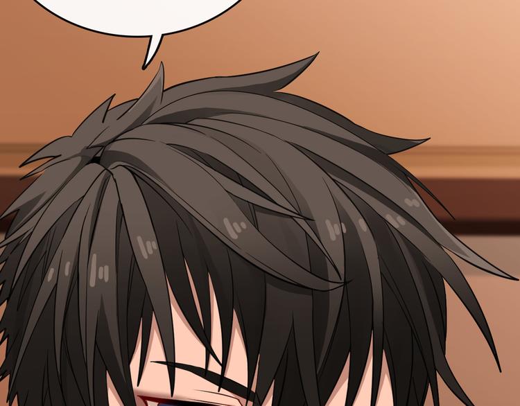 第8话 怪物？谁才是怪物？(1/4)-第9话