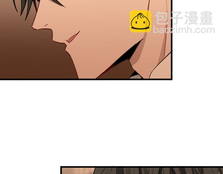 第8话 怪物？谁才是怪物？(1/4)-第9话