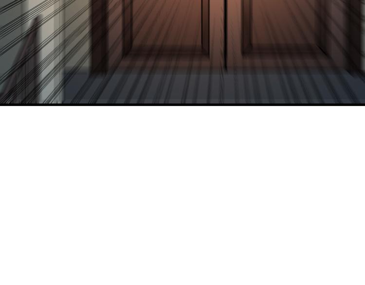 第8话 怪物？谁才是怪物？(1/4)-第9话