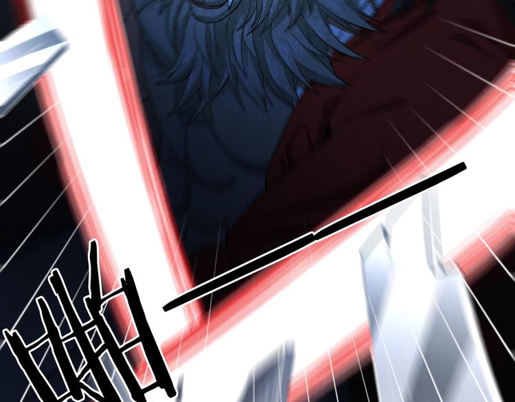 第8话 怪物？谁才是怪物？(1/4)-第9话