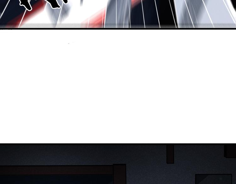 第8话 怪物？谁才是怪物？(1/4)-第9话