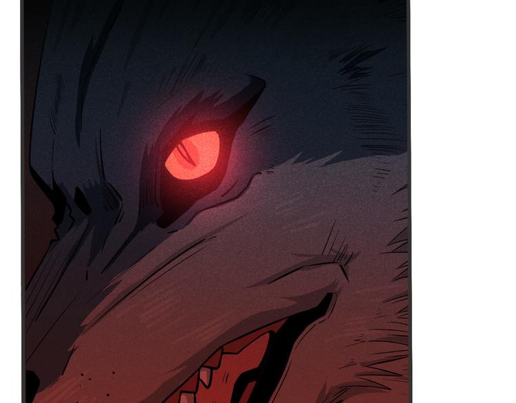 第8话 怪物？谁才是怪物？(1/4)-第9话