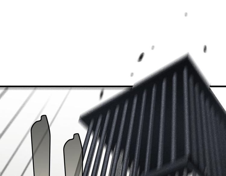 第8话 怪物？谁才是怪物？(1/4)-第9话