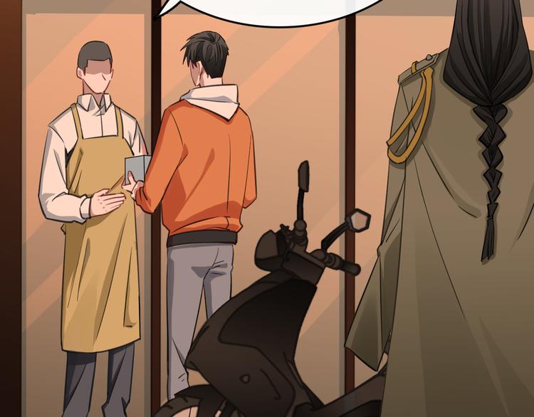 第8话 怪物？谁才是怪物？(1/4)-第9话