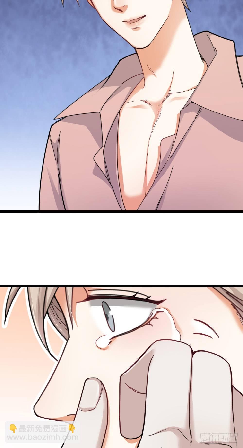 第13话 落泪-第15话