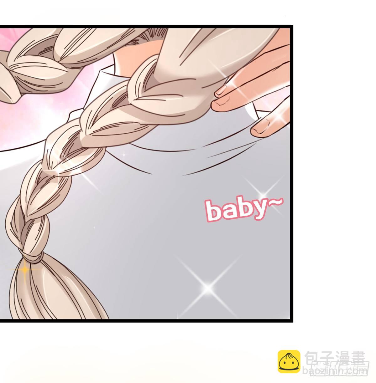 第17话 绝色-第19话