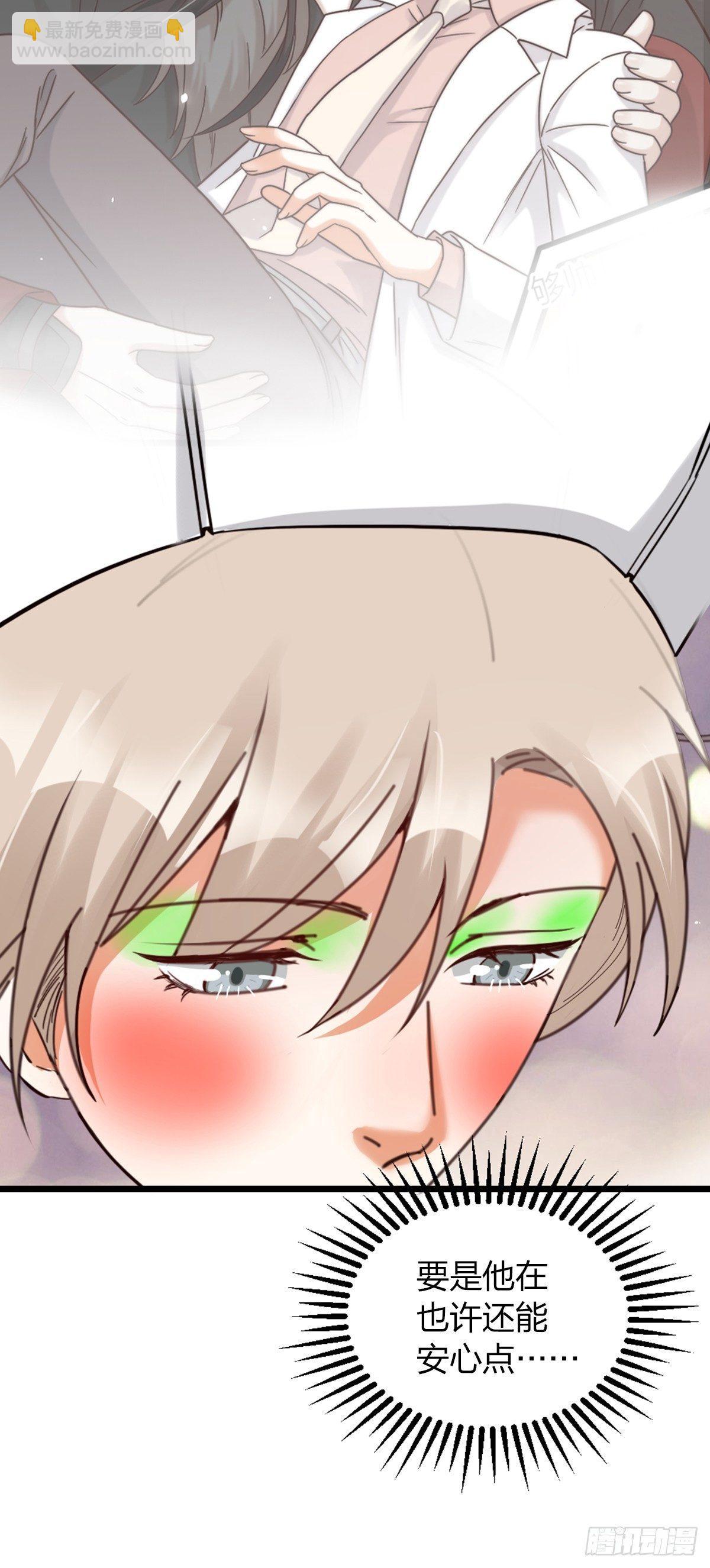 第17话 绝色-第19话