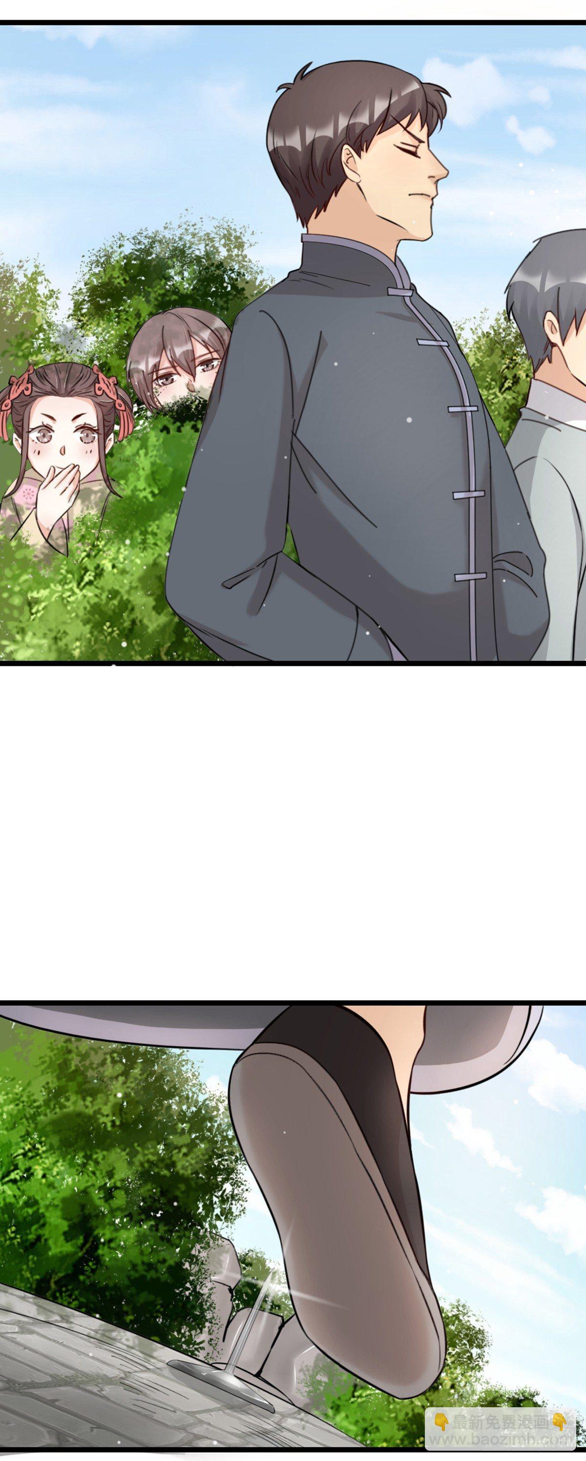 第17话 绝色-第19话