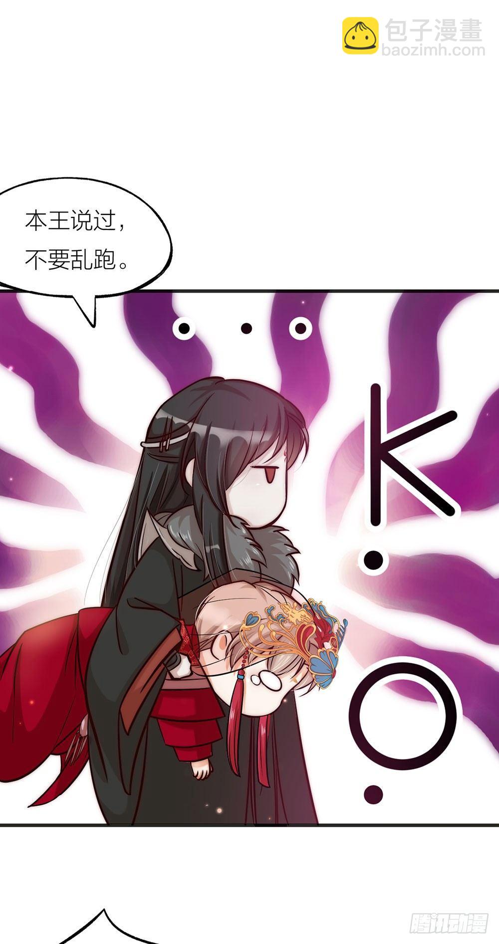 第02话 心跳-第3话