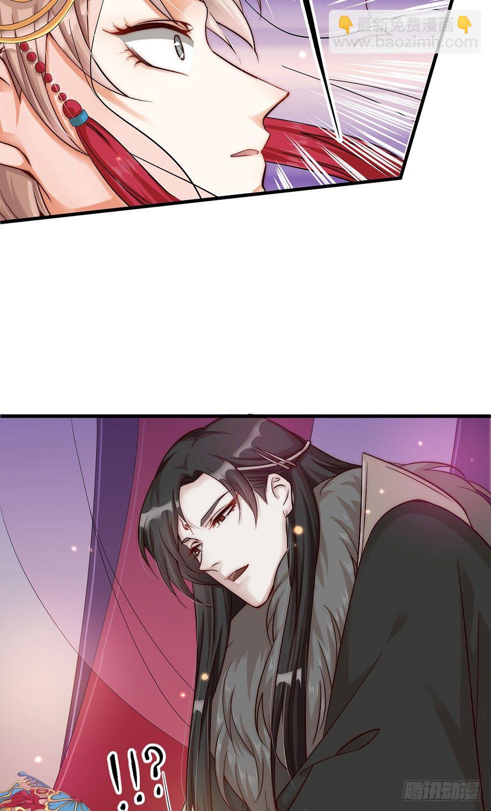 第02话 心跳-第3话