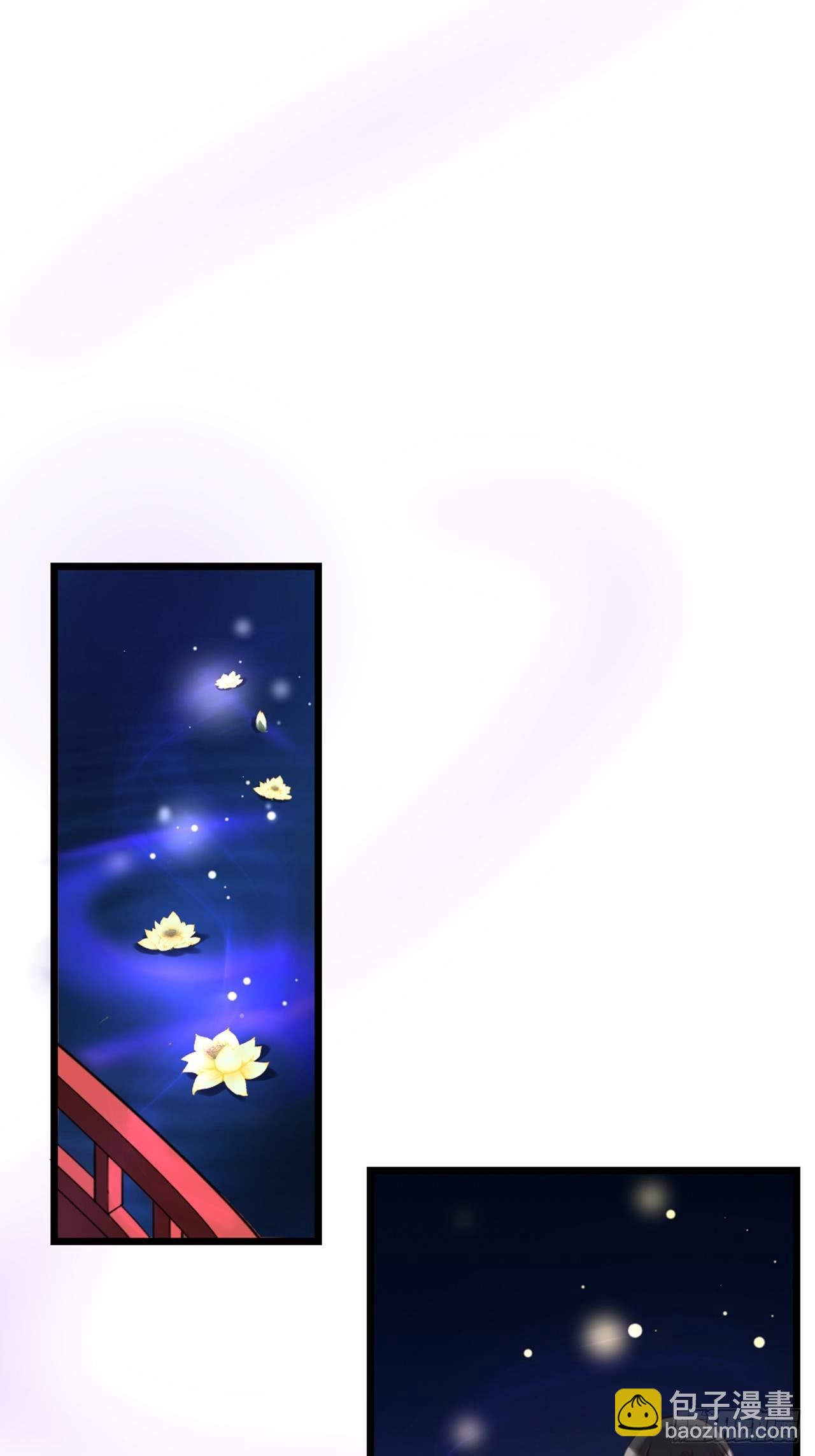 第24话 回鬼界(1/2)-第27话