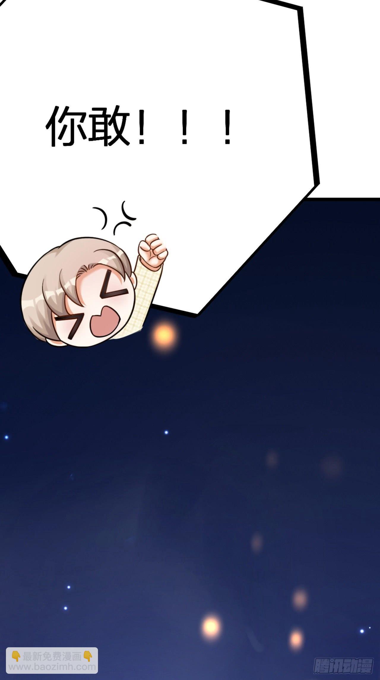 第24话 回鬼界(1/2)-第27话