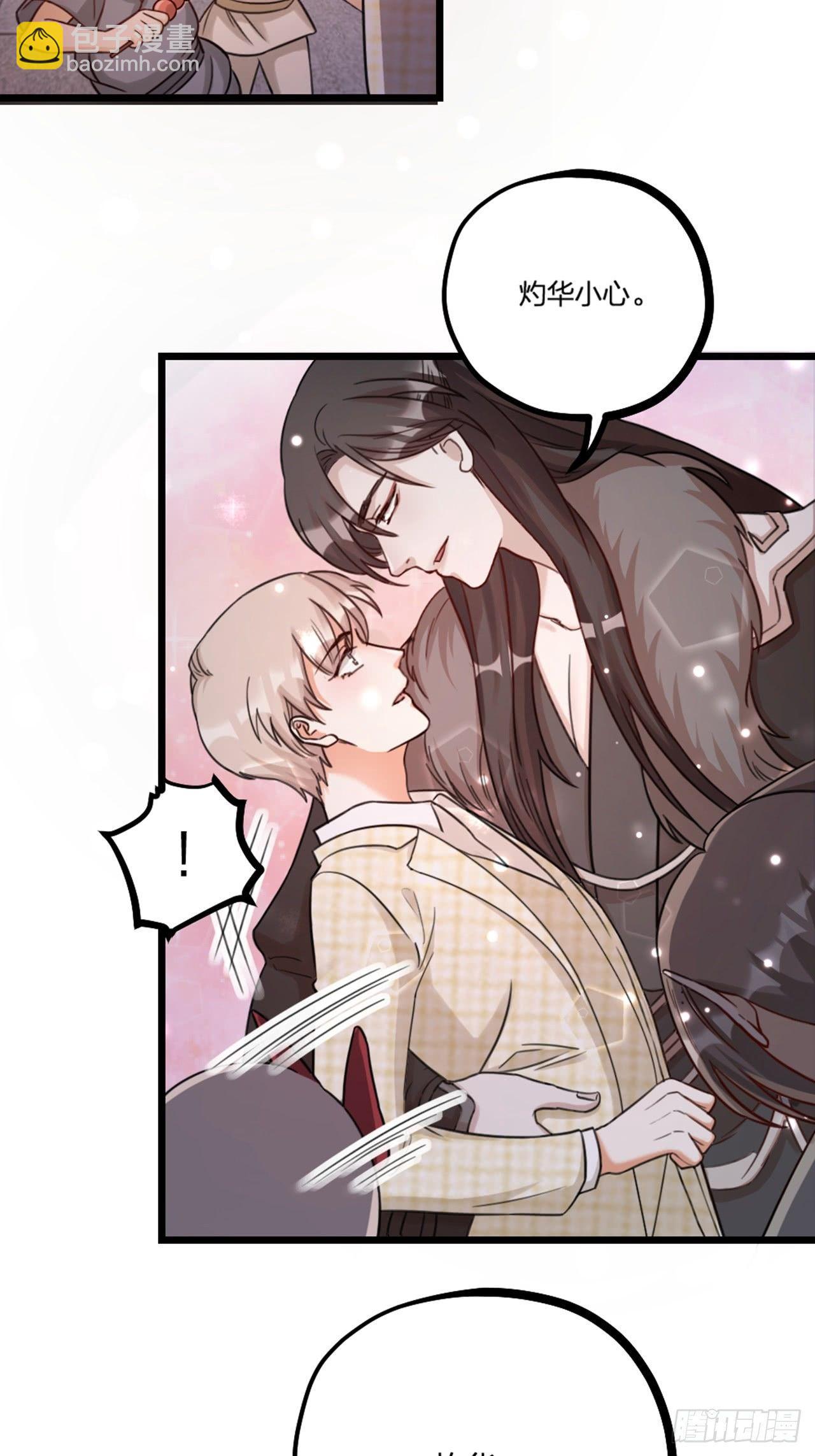 第24话 回鬼界(1/2)-第27话