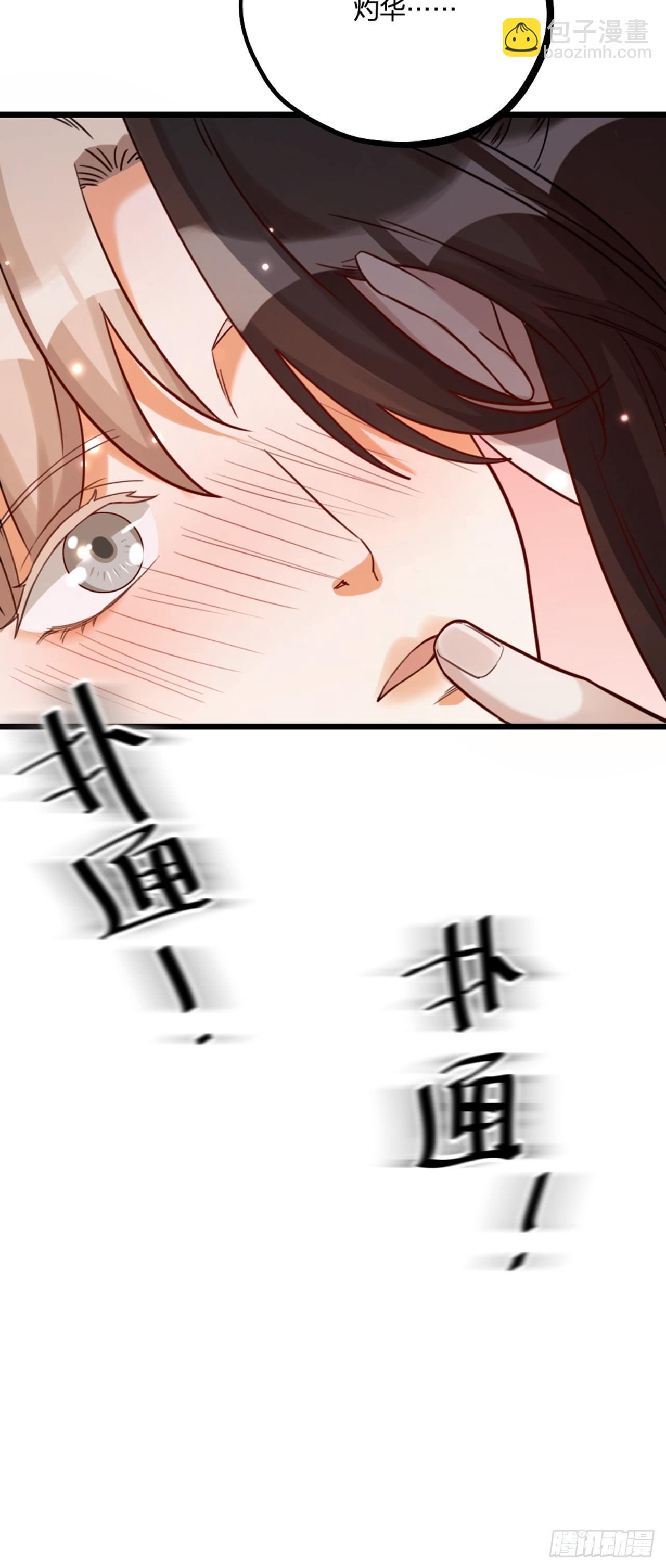 第24话 回鬼界(1/2)-第27话