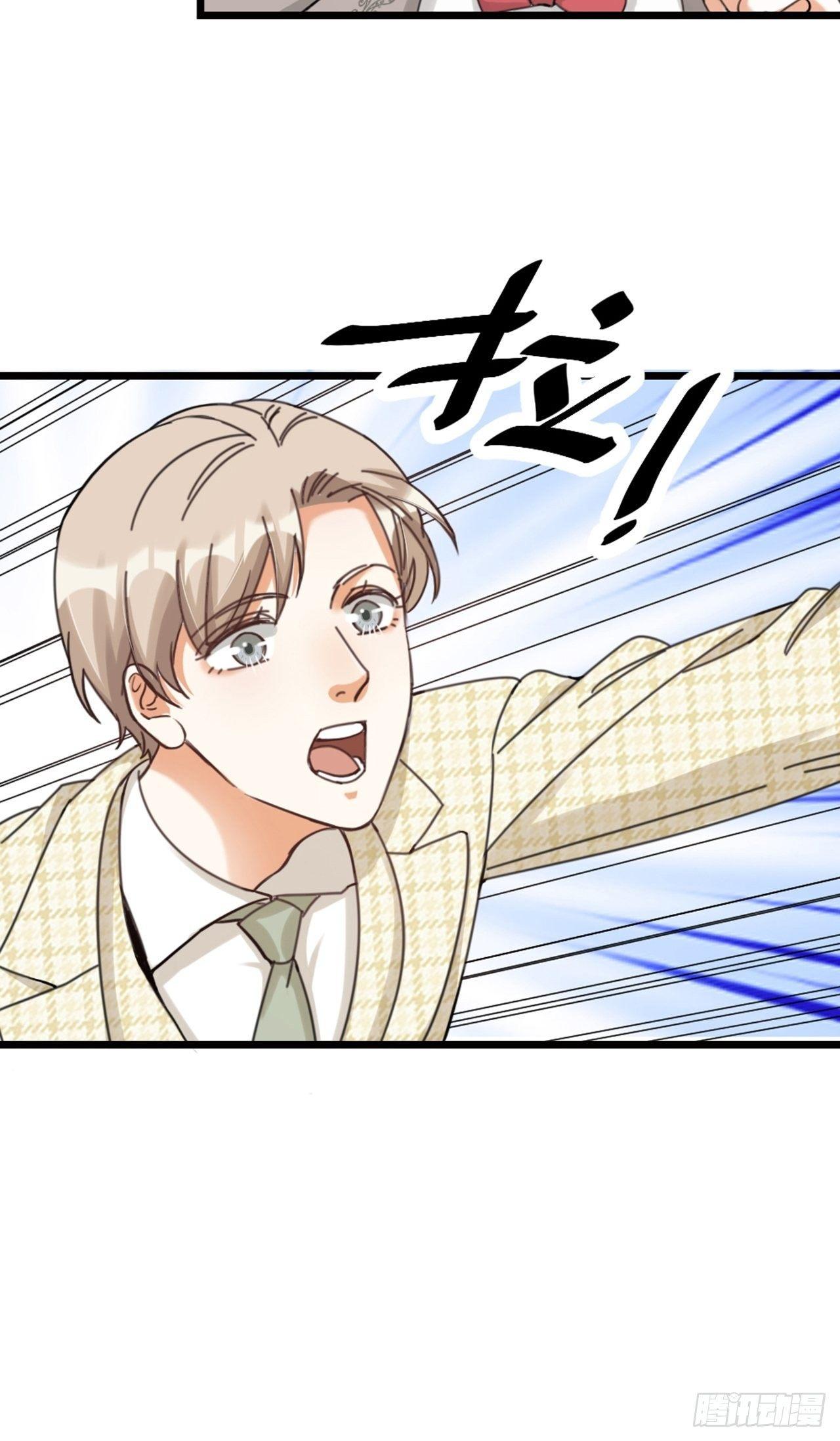 第26话 交锋-第29话