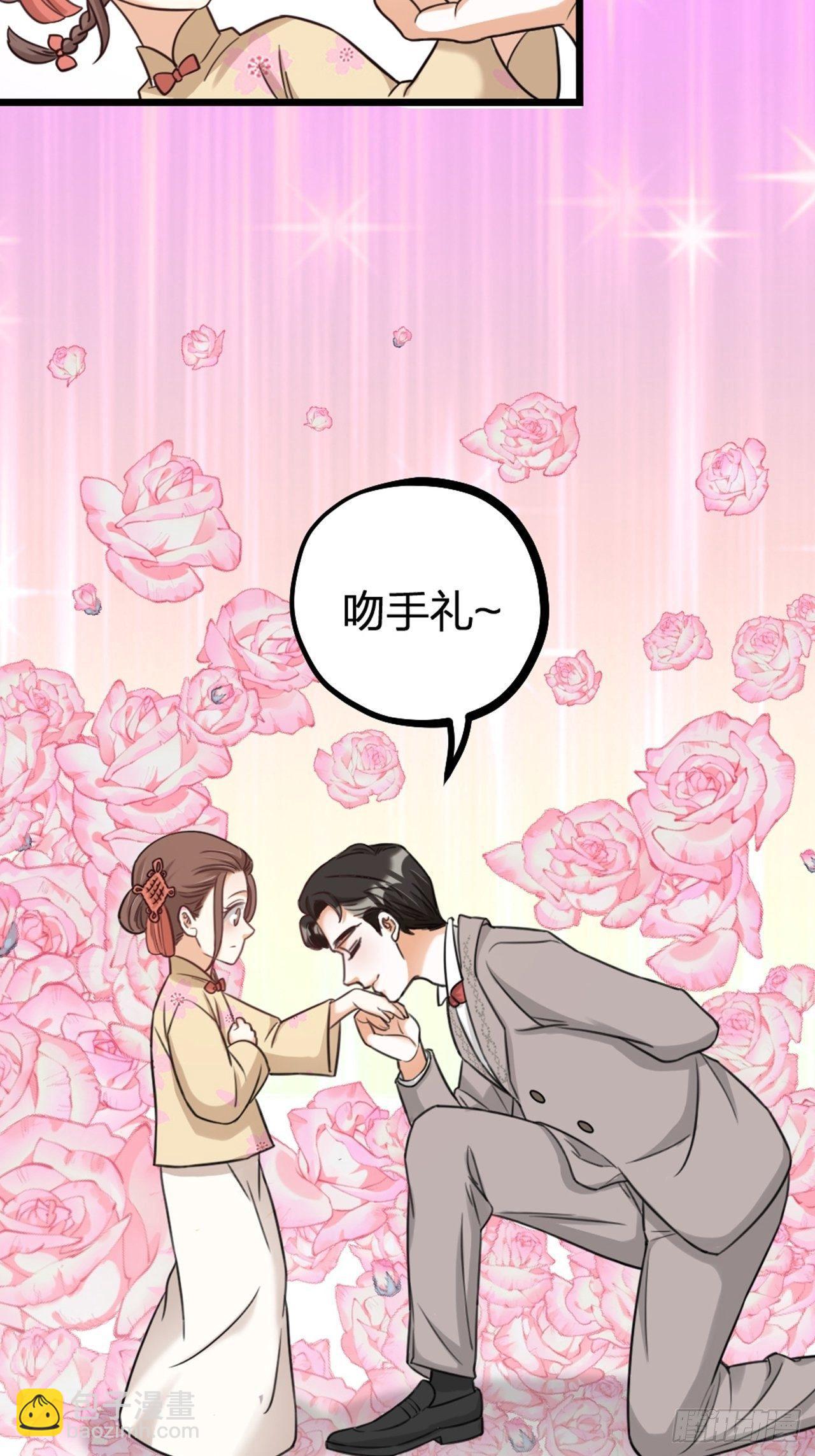 第26话 交锋-第29话