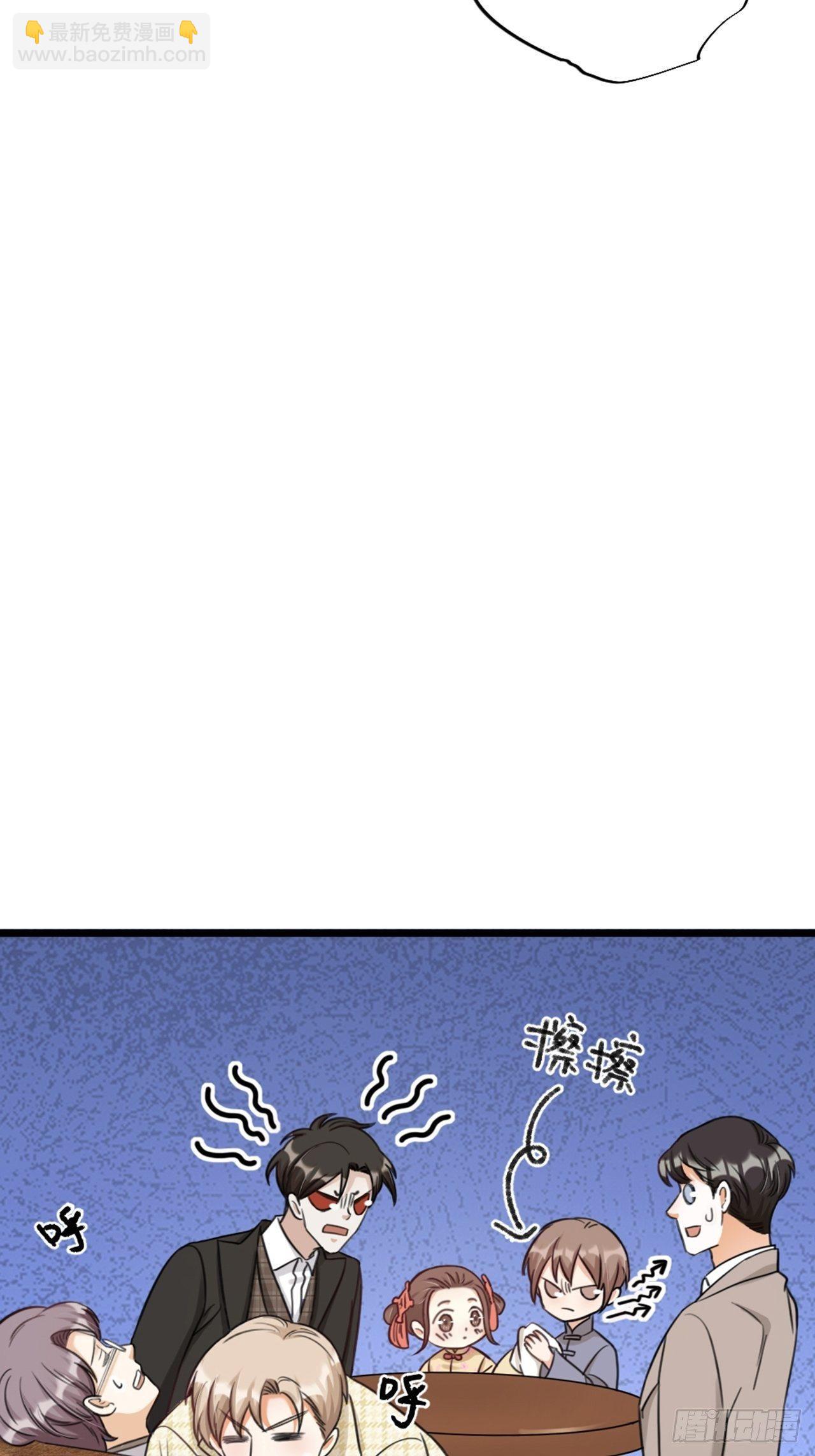 第26话 交锋-第29话