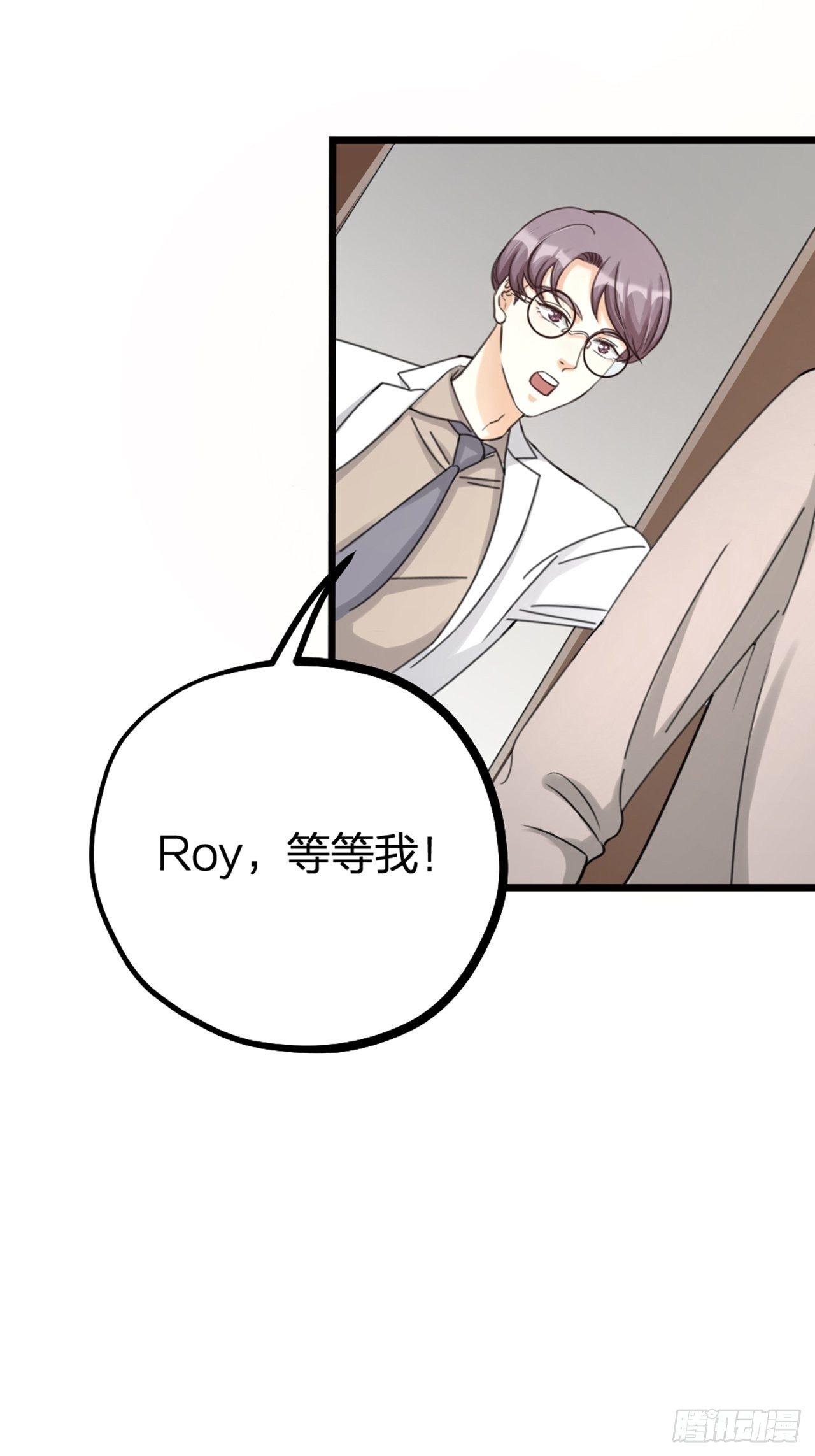 第26话 交锋-第29话