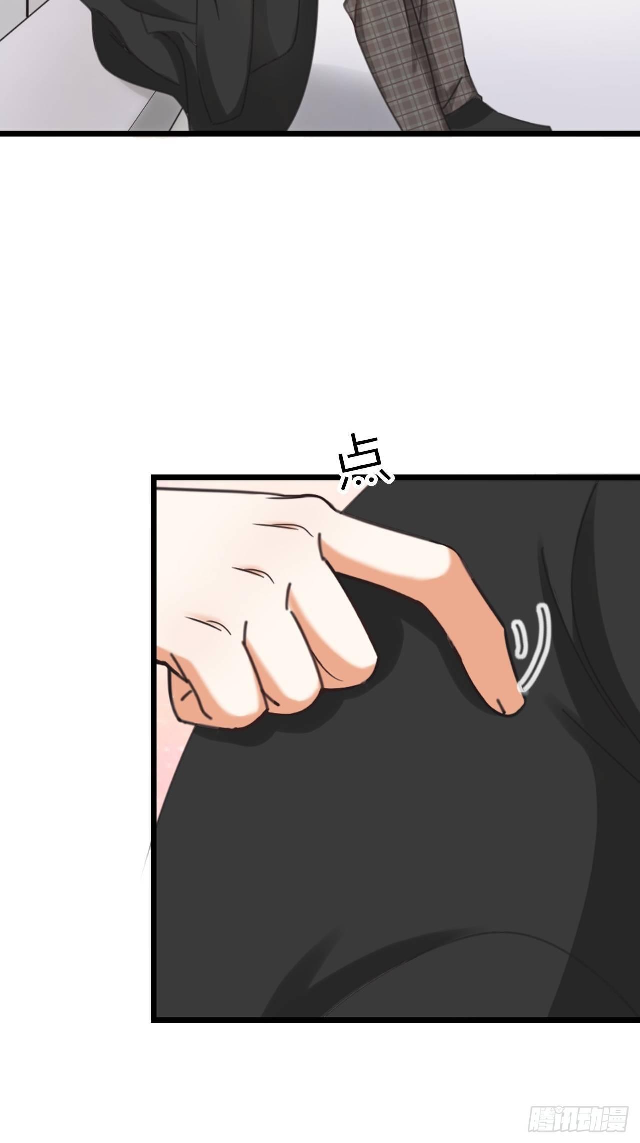 第28话 复杂(1/2)-第31话